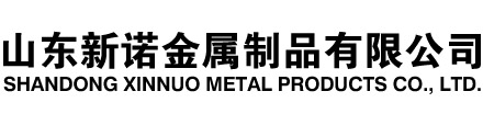 柯城隧道注浆管|柯城钢花管|柯城超前小导管|柯城无缝注浆管|柯城注浆钢花管|柯城中空注浆锚杆|柯城隧道管棚管